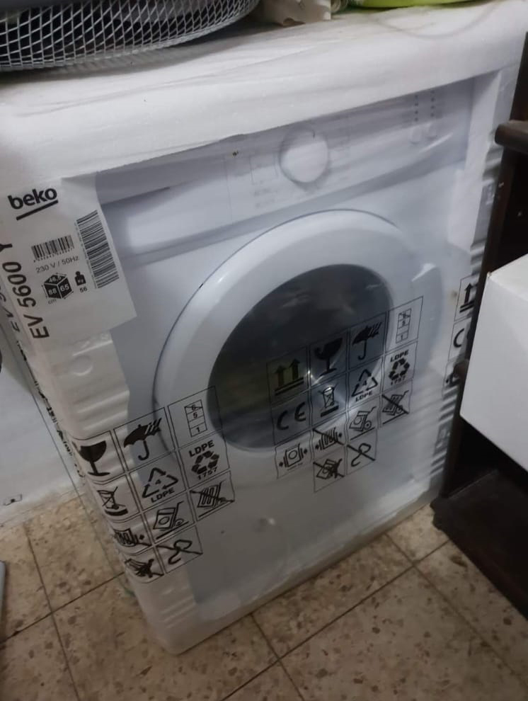מכונת כביסה להובלה